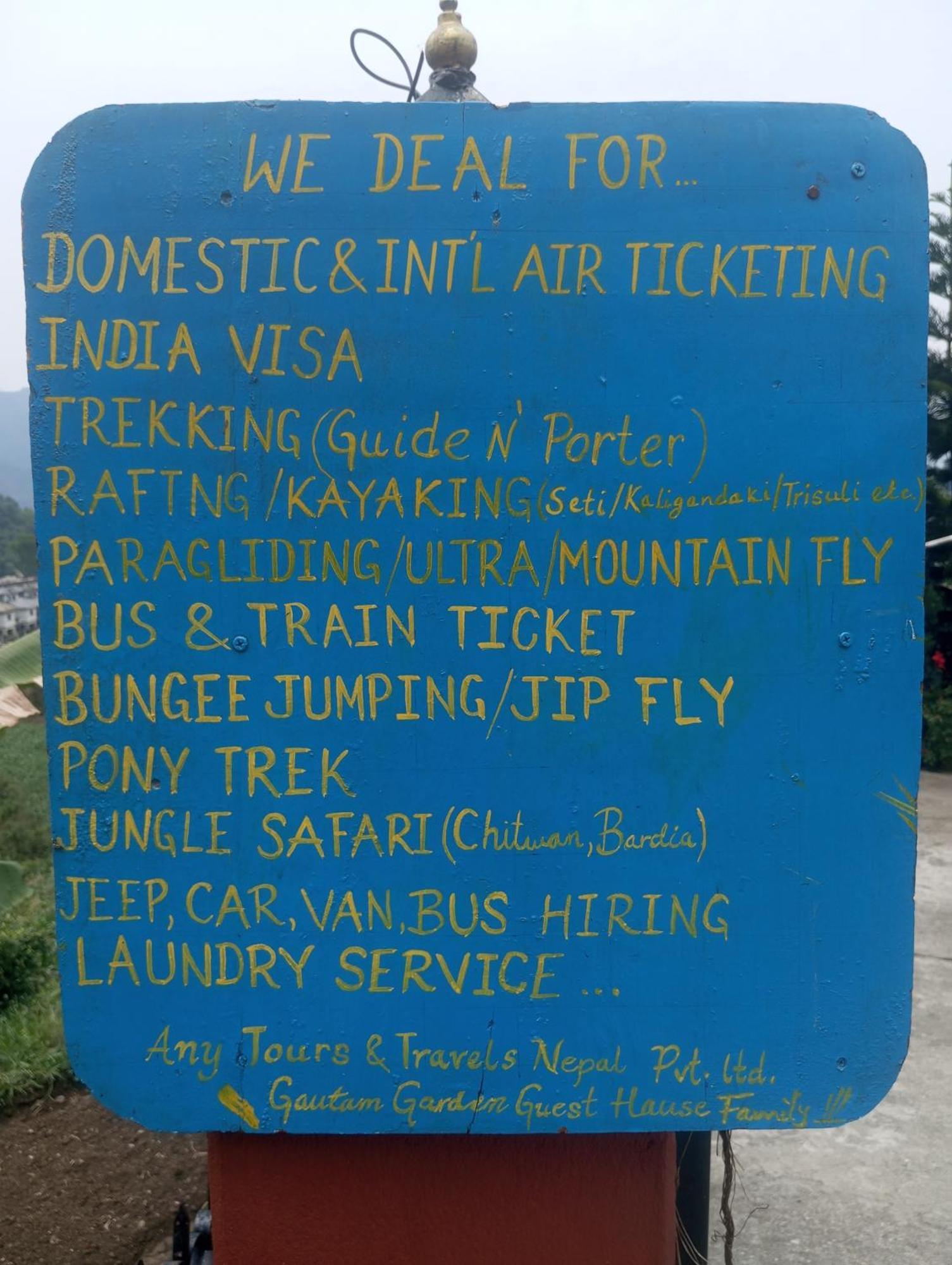 Gautam Garden Guest House Pokhara Zewnętrze zdjęcie